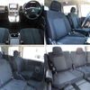 mitsubishi delica-d5 2013 -MITSUBISHI 【名変中 】--Delica D5 CV1W--0906829---MITSUBISHI 【名変中 】--Delica D5 CV1W--0906829- image 12