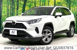 toyota rav4 2020 quick_quick_MXAA52_MXAA52-2001480