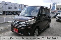 nissan dayz-roox 2014 CFJ1614693