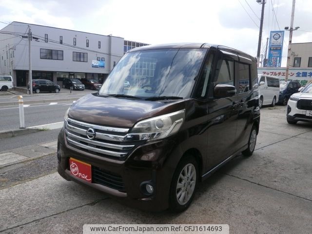 nissan dayz-roox 2014 CFJ1614693 image 1
