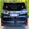 toyota vellfire 2018 quick_quick_AGH30W_AGH30-0202542 image 16