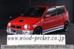 Suzuki Alto Works 1997