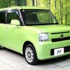 daihatsu move-conte 2013 -DAIHATSU--Move Conte DBA-L575S--L575S-0192762---DAIHATSU--Move Conte DBA-L575S--L575S-0192762- image 17