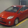 toyota prius 2009 -TOYOTA--Prius DAA-ZVW30--ZVW30-5072467---TOYOTA--Prius DAA-ZVW30--ZVW30-5072467- image 1