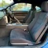 subaru brz 2012 quick_quick_DBA-ZC6_ZC6-004633 image 14
