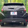 toyota aqua 2021 -TOYOTA--AQUA 6AA-MXPK11--MXPK11-2014625---TOYOTA--AQUA 6AA-MXPK11--MXPK11-2014625- image 15