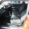 mini mini-others 2016 CFJ1705601 image 19