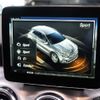 mercedes-benz gla-class 2017 -MERCEDES-BENZ--Benz GLA DBA-156946--WDC1569462J447728---MERCEDES-BENZ--Benz GLA DBA-156946--WDC1569462J447728- image 15