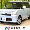 toyota pixis-space 2016 -TOYOTA--Pixis Space DBA-L575A--L575A-0050375---TOYOTA--Pixis Space DBA-L575A--L575A-0050375- image 1