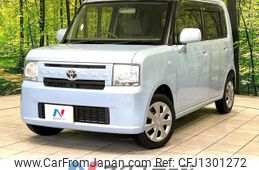 toyota pixis-space 2016 -TOYOTA--Pixis Space DBA-L575A--L575A-0050375---TOYOTA--Pixis Space DBA-L575A--L575A-0050375-