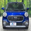 daihatsu cast 2016 -DAIHATSU--Cast DBA-LA250S--LA250S-0049162---DAIHATSU--Cast DBA-LA250S--LA250S-0049162- image 14