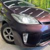 toyota prius 2013 -TOYOTA--Prius DAA-ZVW30--ZVW30-1697423---TOYOTA--Prius DAA-ZVW30--ZVW30-1697423- image 13