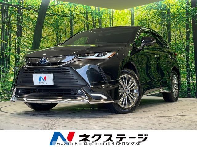 toyota harrier 2022 -TOYOTA--Harrier 6AA-AXUH80--AXUH80-0047505---TOYOTA--Harrier 6AA-AXUH80--AXUH80-0047505- image 1