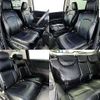 honda odyssey 2014 504928-930533 image 7