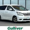 toyota vellfire 2009 -TOYOTA--Vellfire DBA-ANH20W--ANH20-8044176---TOYOTA--Vellfire DBA-ANH20W--ANH20-8044176- image 1