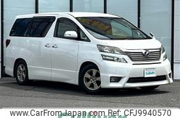 toyota vellfire 2009 -TOYOTA--Vellfire DBA-ANH20W--ANH20-8044176---TOYOTA--Vellfire DBA-ANH20W--ANH20-8044176-