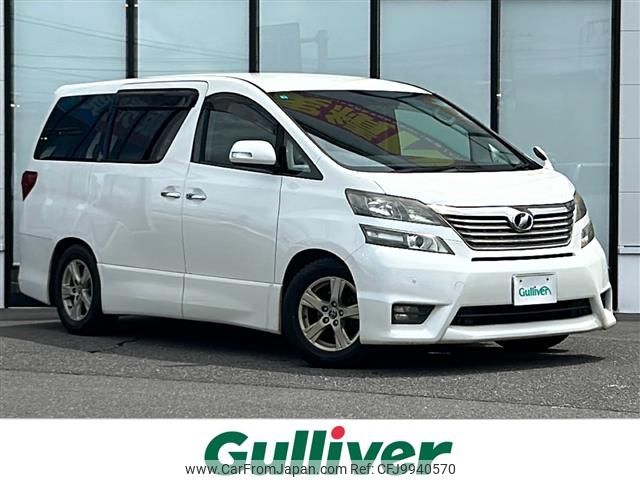 toyota vellfire 2009 -TOYOTA--Vellfire DBA-ANH20W--ANH20-8044176---TOYOTA--Vellfire DBA-ANH20W--ANH20-8044176- image 1