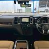 toyota granace 2020 CFJ1755835 image 2