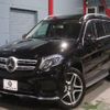 mercedes-benz gls-class 2016 CFJ1679832 image 21