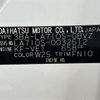 daihatsu wake 2021 CFJ1795770 image 20