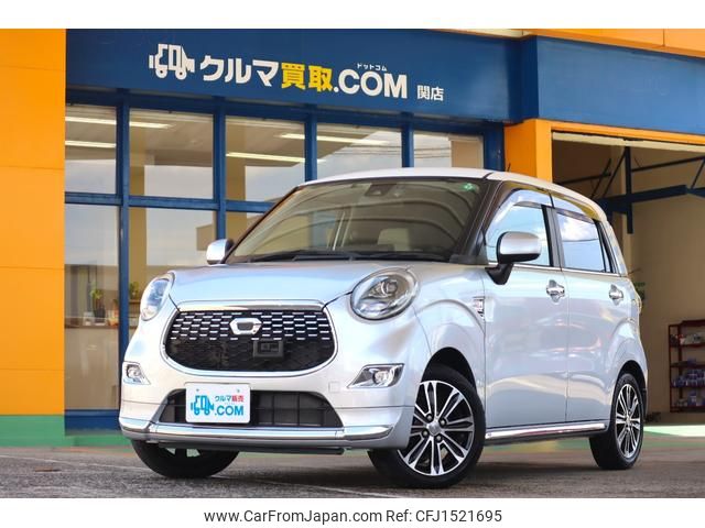 daihatsu cast 2015 CFJ1521695 image 2