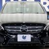 mercedes-benz b-class 2016 -MERCEDES-BENZ--Benz B Class DBA-246242--WDD2462422J390352---MERCEDES-BENZ--Benz B Class DBA-246242--WDD2462422J390352- image 16