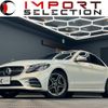 mercedes-benz c-class 2018 CFJ1603147 image 1