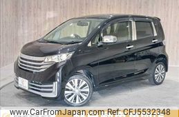 nissan dayz 2013 -NISSAN--DAYZ DBA-B21W--B21W-0007700---NISSAN--DAYZ DBA-B21W--B21W-0007700-