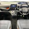 toyota sienta 2015 -TOYOTA--Sienta DAA-NHP170G--NHP170-7000598---TOYOTA--Sienta DAA-NHP170G--NHP170-7000598- image 2