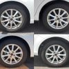 toyota corolla-axio 2017 CFJ1654990 image 7