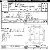 toyota pixis-truck 2013 CFJ1758087 image 3