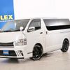 toyota hiace-van 2015 -TOYOTA--Hiace Van CBF-TRH200V--TRH200-0228171---TOYOTA--Hiace Van CBF-TRH200V--TRH200-0228171- image 5