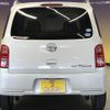 daihatsu mira-cocoa 2010 -DAIHATSU--Mira Cocoa DBA-L675S--L675S-0053833---DAIHATSU--Mira Cocoa DBA-L675S--L675S-0053833- image 5