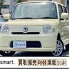 daihatsu mira-cocoa 2010 CFJ1519953 image 17