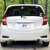 nissan note 2017 -NISSAN--Note DBA-E12--E12-544745---NISSAN--Note DBA-E12--E12-544745- image 16