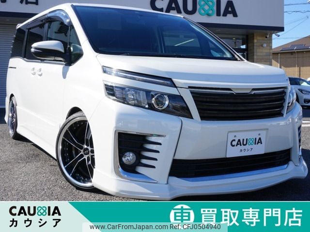 toyota voxy 2014 -TOYOTA--Voxy DBA-ZRR80W--ZRR80-0031408---TOYOTA--Voxy DBA-ZRR80W--ZRR80-0031408- image 1