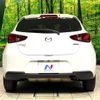 mazda demio 2020 CFJ1802926 image 15