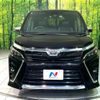 toyota voxy 2021 -TOYOTA--Voxy 3BA-ZRR80W--ZRR80-0692355---TOYOTA--Voxy 3BA-ZRR80W--ZRR80-0692355- image 15