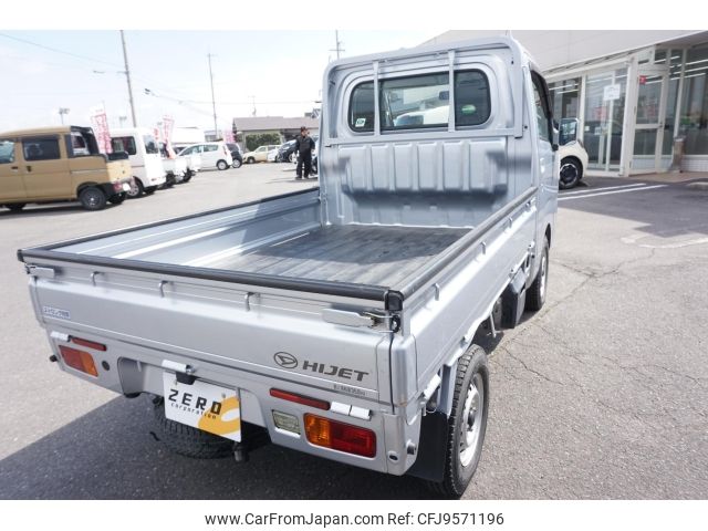 daihatsu hijet-truck 2016 -DAIHATSU--Hijet Truck S510P--S510P-0082951---DAIHATSU--Hijet Truck S510P--S510P-0082951- image 2