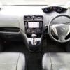 nissan serena 2016 quick_quick_DAA-HFC26_HFC26-296502 image 3