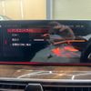 bmw 5-series 2020 quick_quick_JR20_WBAJR32000BJ16583 image 17
