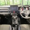 suzuki jimny 2025 CFJ1483979 image 3