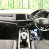 honda vezel 2018 -HONDA--VEZEL DAA-RU3--RU3-1326001---HONDA--VEZEL DAA-RU3--RU3-1326001- image 2