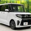 daihatsu tanto 2019 -DAIHATSU--Tanto 5BA-LA650S--LA650S-1012553---DAIHATSU--Tanto 5BA-LA650S--LA650S-1012553- image 17