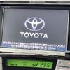 toyota prius 2015 -TOYOTA--Prius DAA-ZVW30--ZVW30-5759780---TOYOTA--Prius DAA-ZVW30--ZVW30-5759780- image 23