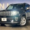 jeep renegade 2019 -CHRYSLER--Jeep Renegade 3BA-BU13--1C4BU0000KPK07675---CHRYSLER--Jeep Renegade 3BA-BU13--1C4BU0000KPK07675- image 10