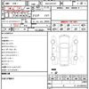 toyota crown-hybrid 2019 CFJ1541740 image 10