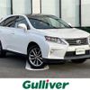 lexus rx 2014 -LEXUS--Lexus RX DAA-GYL15W--GYL15-2460076---LEXUS--Lexus RX DAA-GYL15W--GYL15-2460076- image 1