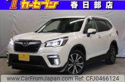 subaru forester 2019 -SUBARU--Forester 5BA-SK9--SK9-028681---SUBARU--Forester 5BA-SK9--SK9-028681-