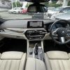 bmw 5-series 2017 -BMW--BMW 5 Series LDA-JC20--WBAJC32060G866977---BMW--BMW 5 Series LDA-JC20--WBAJC32060G866977- image 16